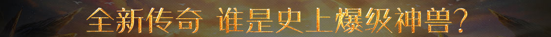 交易通数字决策